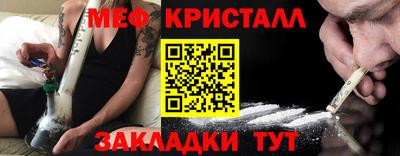 гашик Туймазы