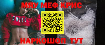 гашик Туймазы