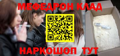 гашик Туймазы