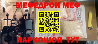 Альфа ПВП Тулун