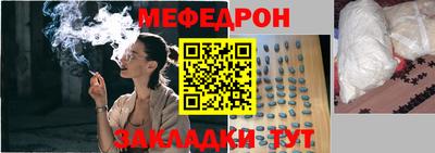 Альфа ПВП Тулун