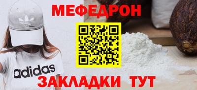 гашик Туймазы