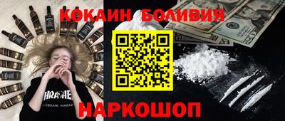 Альфа ПВП Тулун