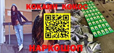 гашик Туймазы