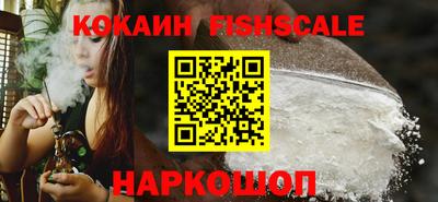 ПСИЛОЦИБИНОВЫЕ ГРИБЫ Тула