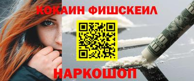 гашик Туймазы