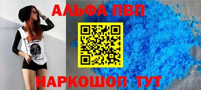 ПСИЛОЦИБИНОВЫЕ ГРИБЫ Тула
