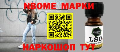 гашик Туймазы
