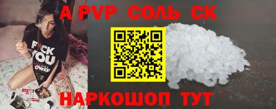 ПСИЛОЦИБИНОВЫЕ ГРИБЫ Тула
