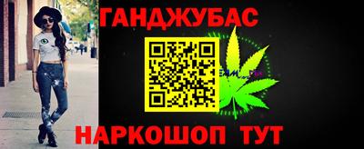 гашик Туймазы