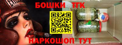 гашик Туймазы