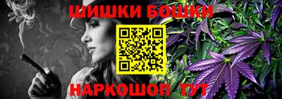 гашик Туймазы