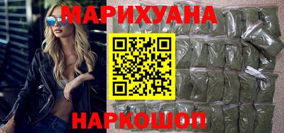 ПСИЛОЦИБИНОВЫЕ ГРИБЫ Тула