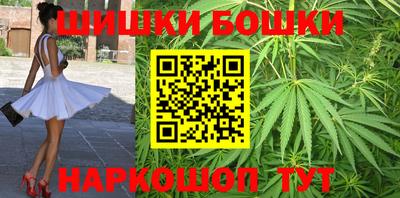 гашик Туймазы