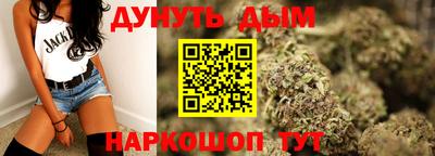 Альфа ПВП Тулун