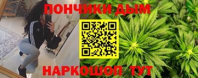 ПСИЛОЦИБИНОВЫЕ ГРИБЫ Тула