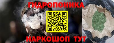 гашик Туймазы
