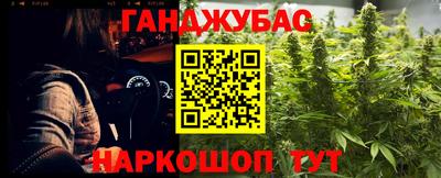 Альфа ПВП Тулун