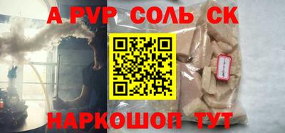 ПСИЛОЦИБИНОВЫЕ ГРИБЫ Тула
