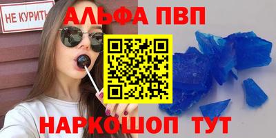 гашик Туймазы