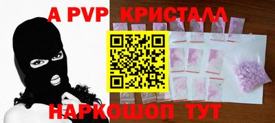 гашик Туймазы