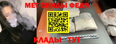 ПСИЛОЦИБИНОВЫЕ ГРИБЫ Тула