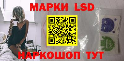 гашик Туймазы