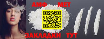 гашик Туймазы