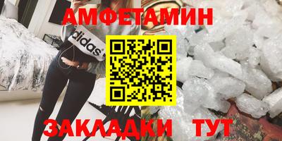 ПСИЛОЦИБИНОВЫЕ ГРИБЫ Тула