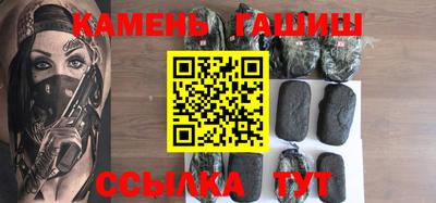 ПСИЛОЦИБИНОВЫЕ ГРИБЫ Тула