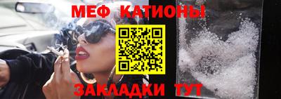 гашик Туймазы