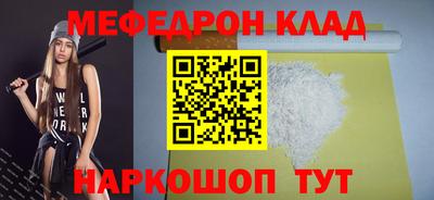 ПСИЛОЦИБИНОВЫЕ ГРИБЫ Тула