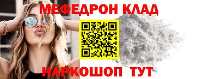ПСИЛОЦИБИНОВЫЕ ГРИБЫ Тула