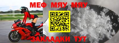 ПСИЛОЦИБИНОВЫЕ ГРИБЫ Тула