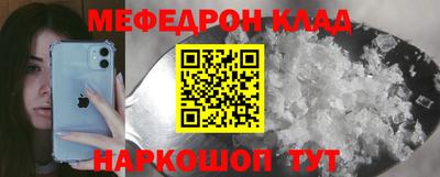 ПСИЛОЦИБИНОВЫЕ ГРИБЫ Тула
