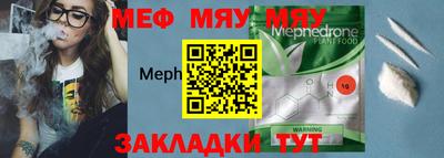 ПСИЛОЦИБИНОВЫЕ ГРИБЫ Тула