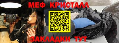 Альфа ПВП Тулун