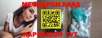 гашик Туймазы